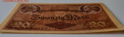 Германия 20 марок 1914, 48b, 7 цифр. П - DSC_1108.JPG