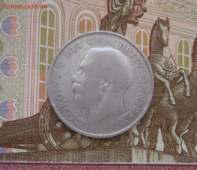 1 шилинг Англия 1923г. до 21.10.2017 22.00МСК - 1 шилинг Англия 1923г..JPG