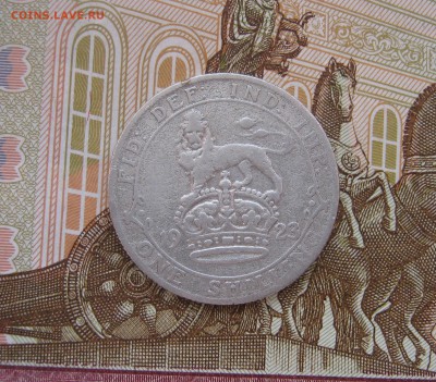 1 шилинг Англия 1923г. до 21.10.2017 22.00МСК - 1 шилинг Англия 1923г...JPG