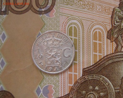 1,10 гульдена Нидерланды 1942г. до 21.10.2017 22.00МСК - 1,10 гульдена Нидерланды 1942г...JPG