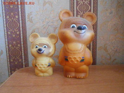 обменяю Олимпийского Мишку- Олимпиада 80 - DSCN8992[1].JPG