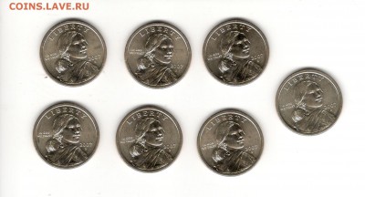 ФИКС: США, парящий орел 2007 d - по 250 рублей - Орлы-07, d Б
