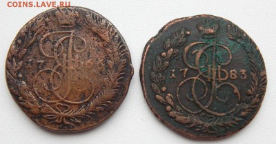 5 КОПЕЕК 1766,1783 ЕМ до 18.10.17 - DSCN7830.JPG