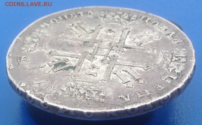 1 рубль 1729 подлинность - IMG_1876.JPG