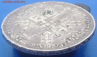 1 рубль 1729 подлинность - IMG_1874.JPG