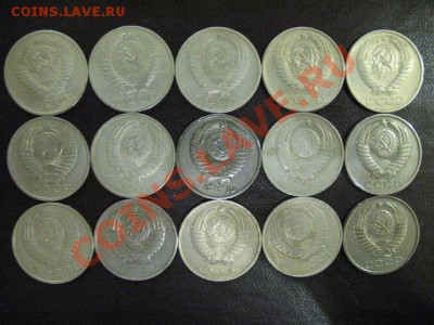 Набор полтинников 15 шт до 16.03.2011г 22:00МСК - IMG_9636.JPG