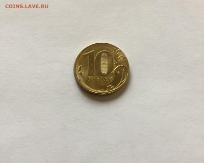 10р. 2017г. ММД - _Смещение_Гладкий гурт_ - 2.JPG