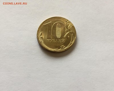 10р. 2017г. ММД - _Смещение_Гладкий гурт_ - 1.JPG