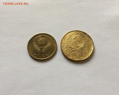 3 копейки 1970 + 5 копеек 1940 - IMG_0024.JPG