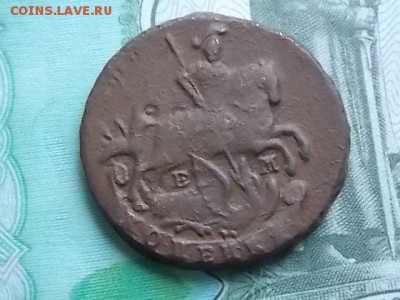1 копейка 1789 года - DSCN2197.JPG