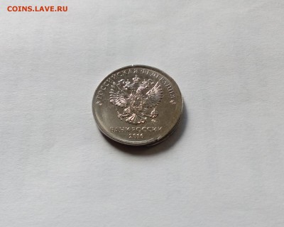 2р._ММД_2016г - Чекан вне кольца, со смещ. заготовки! - 1 %282%29