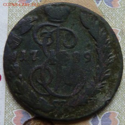 1 коп 1789 г ЕМ  ДО 22.00 20 ОКТ - Изображение 12071