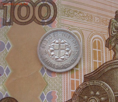 3 пенса Англия 1937г. до 21.10.2017 22.00МСК - 3 пенса Англия 1937г...JPG