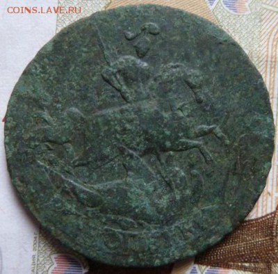 2 коп 1766 спм со следами арм до 22.00 19 окт - Изображение 12076