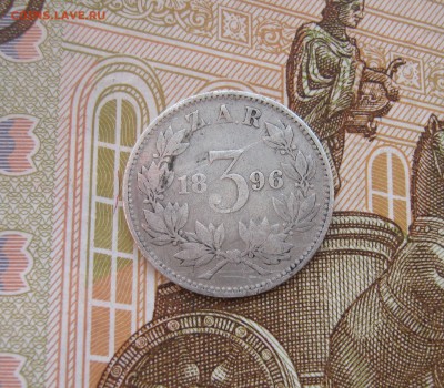 3 пенса ЮАР 1896г. до 21.10.2017 22.00МСК - 3 пенса ЮАР 1896г...JPG