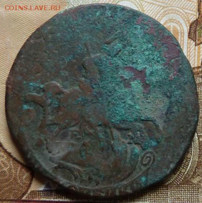 2 коп 1763 ЕМ  г со звездами до 20 окт - Изображение 12091