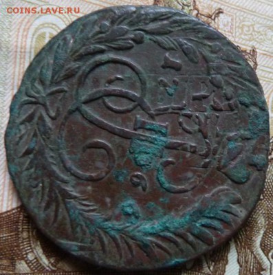 2 КОП 1766 мм из 4 коп до 22.00 20 окт - Изображение 12093