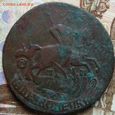 2 КОП 1766 мм из 4 коп до 22.00 20 окт - Изображение 12094