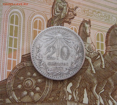 20 сентаво Мексика 1937г. до 21.10.2017 22.00МСК - 20 сентаво Мексика 1937г..JPG