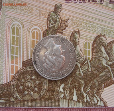 25 центов Нидерланды 1941г. до 21.10.2017 22.00МСК - 25 центов Нидерланды 1941г...JPG