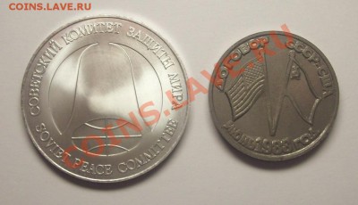 1 рубль- доллар - BKDC4893.JPG