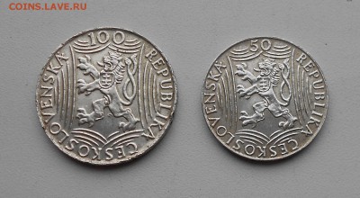 Чехословакия 50 и 100 крон 1949 Сталин предпродажная оценка - DSCN4970.JPG