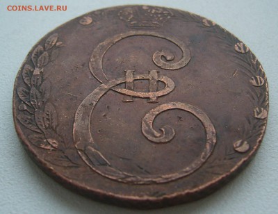 10 копеек 1796 и 4 копейки 1762 г на подлинность - P1420011.JPG