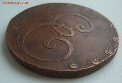 10 копеек 1796 и 4 копейки 1762 г на подлинность - P1420013.JPG