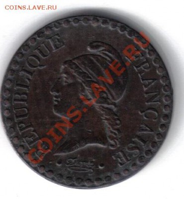 Франция 1 сантим 1848А до 15.03 21.00мск - Франция 1 сантим 1848А-1