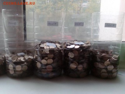 5 копеек 1997-2009(ММД,все года) 6700 штук - IMG_20171016_154556