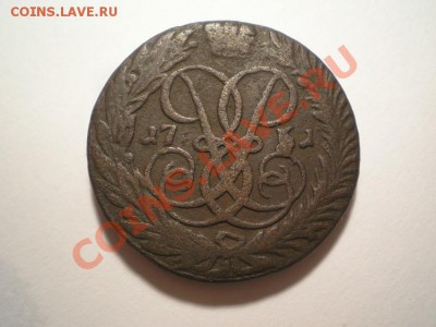 2 коп. 1761 г. до 13.03.11. в 22.00 мв - P3110001.1