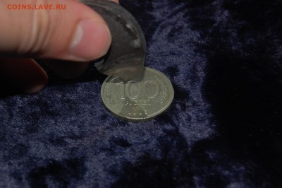 50 копеек М 2014 г. раскол + бонусы - 3.3.JPG