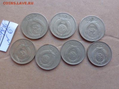 20ко1962,78,80,81 50 к 1964,66.79 гг  до  23.10  в 21-35 мск - DSC03489.JPG