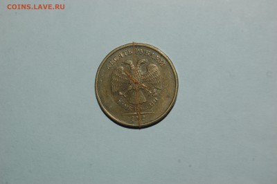 Вторая монета 10р. 2012г. с поворотом + бонусы - DSC_0586.JPG