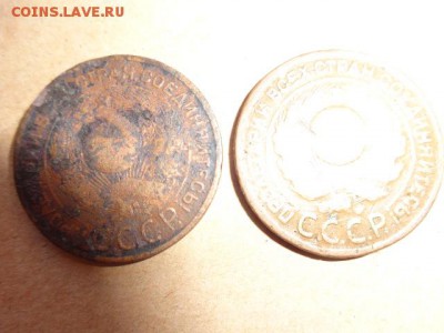 3 коп 1924 г  до  23.10  в 21-35 мск - DSC03493.JPG
