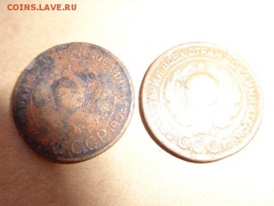 3 коп 1924 г  до  23.10  в 21-35 мск - DSC03494.JPG