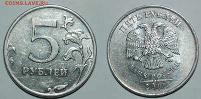 3-я монета 10р. 2012г. с поворотом + бонусы - 3