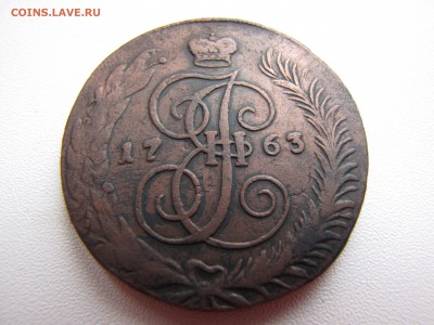 5 копеек 1763 года СПМ - IMG_0020-min.JPG