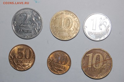 3-я монета 10р. 2012г. с поворотом + бонусы - DSC_0592.JPG