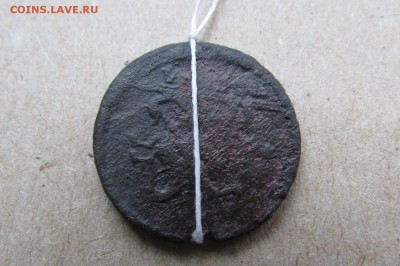 1 копейка 1729 года. Соосность. Оцените пожалуйста - IMG_7408.JPG