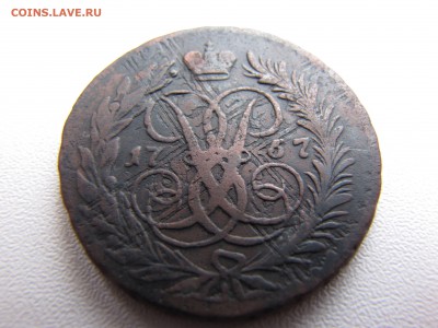 2 копейки 1757 перечекан с крестовика оценка - IMG_0032-min.JPG