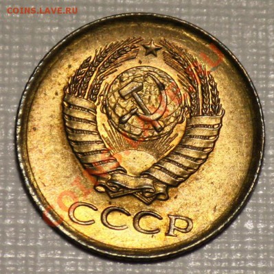 ЛОТ - 1 копейка 1961-62-63 aUNC-ДО 16-03-11 22-00МСК-- - 1коп1961_2б