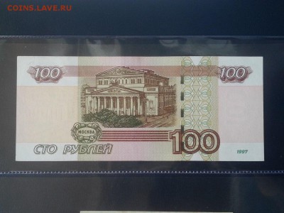 на оценку 100р УО - L0tqlgHLgE8