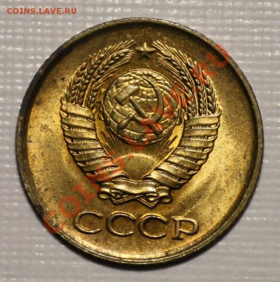 ЛОТ - 1 копейка 1961-62-63 aUNC-ДО 16-03-11 22-00МСК-- - 1коп1963_2б