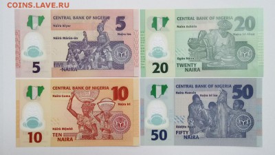 Нигерия. Набор 4 боны 5,10,20,50 найра Пресс, до 22.00 18.10 - Нагерия набор 2
