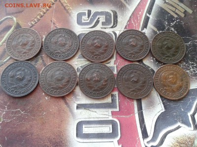 10 копеек 1924 года до 19.10.2017 - 10к (2) - копия