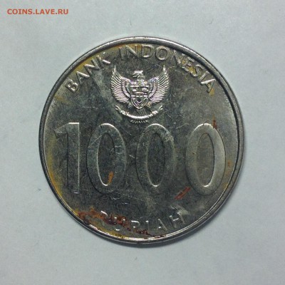 1000 Рупий, Индонезия, 2010г. - 1