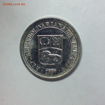 25 сантимов, Венесуэла, 2007г - 1 (7)