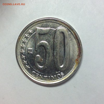 50 сантимов, 2012г. Венесуэла. - 1 (8)