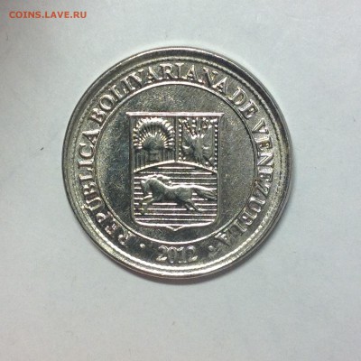 50 сантимов, 2012г. Венесуэла. - 1 (9)